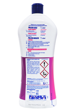 Білизна для прання парфумована ACE cand. denso rosa armonie floreali 1000 мл.