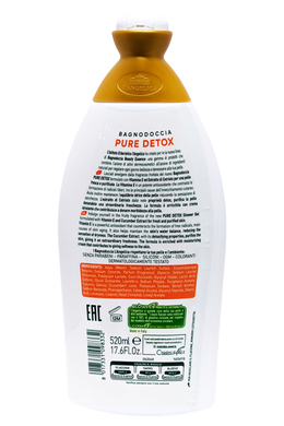Гель для ванны и душа L'ANGELICA bs pure detox ml520
