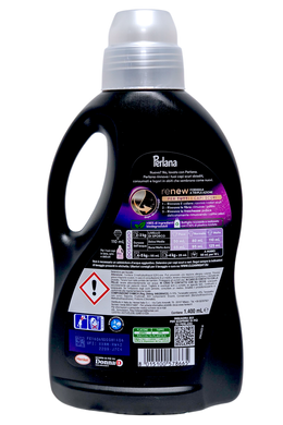 Рідкий засіб для прання чорних і темних речей PERLANA det. lv 28 ml 1400 black