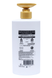Бальзам для волос PANTENE bl ml.500 lisci set.