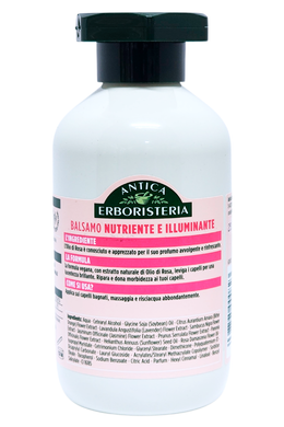 Бальзам для волос ANTICA ERBORISTERIA bl rosa ml225