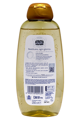 Гель-олійка для душу NEUTRO ROBERTS ds olio cocco 250 мл.