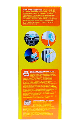 Змінні насадки для щітки для прибирання пилу ароматизовані SWIFFER duster 8 ricambi agrumi 8 шт.