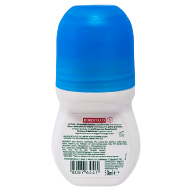 Дезодорант для тіла кульковий BOROTALCO deo r-on 50 ml attivo blu nuovo