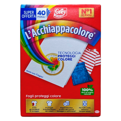 Серветки для поглощения цветов при стирке GREY lacchiappacolore 40 pz proteggi colori