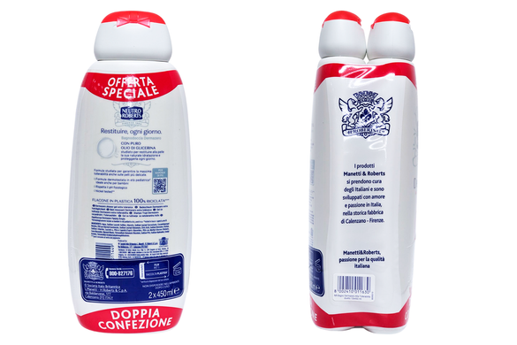 Гель для ванни та душу NEUTRO ROBERTS bs dermaz.ipoal.m450x2