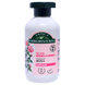 Бальзам для волос ANTICA ERBORISTERIA bl rosa ml225