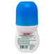 Дезодорант для тіла кульковий BOROTALCO deo r-on 50 ml attivo blu nuovo
