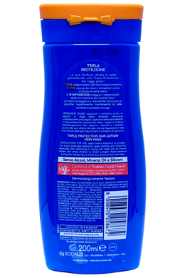 Солнцезащитное молочко LEOCREMA abbronzante latte solare 200 мл liquido fp50