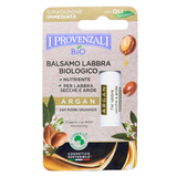 Бальзам для губ питательный био i provenz. bio argan bc 5.5 мл.