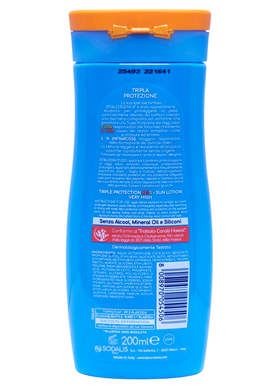 Солнцезащитное молочко детское LEOCREMA abbronzante latte solare 200 ml bimbi fp50+