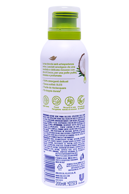 Мусс для душу DOVE ds mous. ml 200 ol.cocco