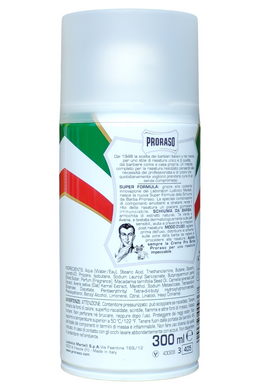 ПІНА ДЛЯ ГОЛІННЯ ДЛЯ ЧУТЛИВОЇ ШКІРИ PRORASO SCH.BARBA BIANCA 300 МЛ.