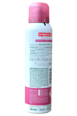 ДЕЗОДОРАНТ ДЛЯ ТІЛА СПРЕЙ BOROTALCO DEO SETA SPRAY ML150