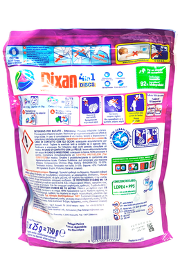 Капсули для прання кольорових речей 4 в1 DIXAN ecodosi lavatr busta 30 discs color