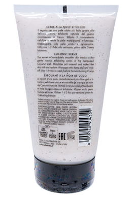 Скраб для тіла PERLIER scrub corpo th.coco ml150
