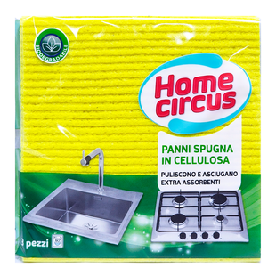 Серветки вологопоглинаючі HOME CIRCUS panni spugna 3 шт.