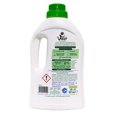 Рідкий засіб для прання універсальний CHANTECLAIR vert det.lav. lv21 ml 1071 bicarbonato igirnizz
