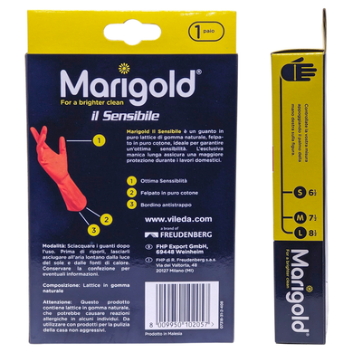 Перчатки для уборки m 7&frac12; MARIGOLD sensibile 1 пара