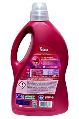 Жидкое средство для стирки цветных вещей PERLANA det. lv 58 ml 2900 color