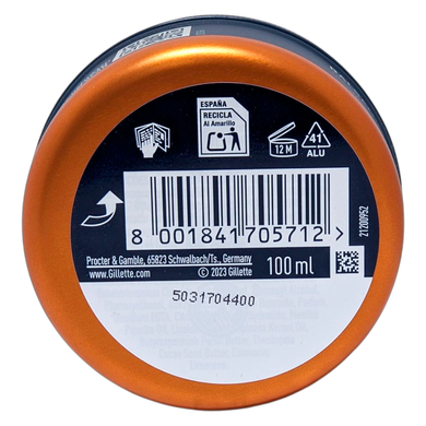 Бальзам для бороди GILLETTE king bals.barb ml 100