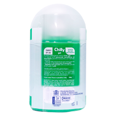 Средство для интимной гигиены освіжаючий CHILLY detergente intimo gel freschezza bipack 2x200 мл.
