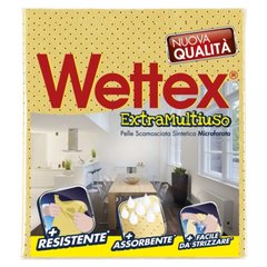Тряпка для уборки WETTEX EXTRA MULTIUSO