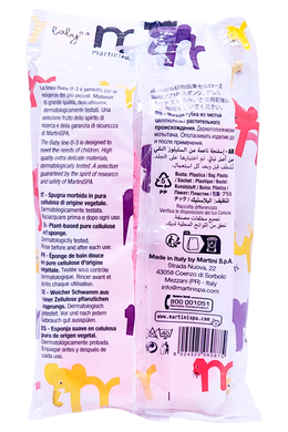 Мочалка для тела детская MARTINI SPUGNA delicata x bambini animali assortiti