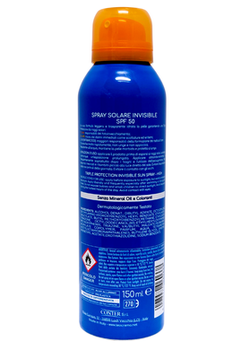 Спрей сонцезахисний LEOCREMA solare bombola spray tripla protezione ml 150 spf 50 resistente allacqua