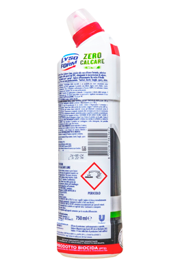 Средство для ухода за туалетом LYSOFORM wc gel zero calcare dis. lime ml750