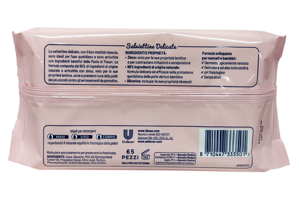 Вологі серветки дитячі FISSAN baby salv.delicate 65 шт.