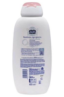 Гель для ванны и душа NEUTRO ROBERTS bs ml 600 avena&peonia
