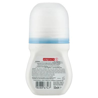 Дезодорант для тіла кульковий BOROTALCO deod roll on invisible azzurro 50 мл.