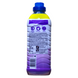 Кондиционер для стирки LENOR amm 840 ml lavanda 40 lav