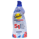 Засіб для миття мармуру EMULSIO lavain. ml 875 marm.pr.