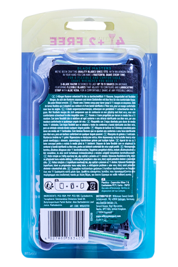 Бритва для гоління з незмінним лезом для чутливої шкіри WILKINSON rasoio extreme iii sensitive 6 шт.