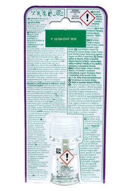 Запаска к ароматическому дифузору AIR WICK deod ricar 19 ml x elettr lavanda in fiore