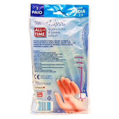 Перчатки для уборки m 7-7,5 ALL TIME/manolinda guanti felpati 7,5/8 medi 1 пара