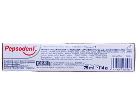 Зубна паста комплексний захист PEPSODENT dentifricio protezione completa 75 мл