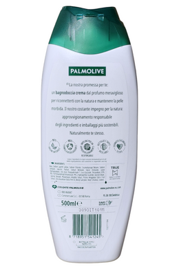 Гель-крем для ванны и душа PALMOLIVE bagno orchidea 500 ml
