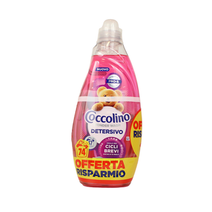 ЖИДКОЕ СРЕДСТВО ДЛЯ СТИРКИ УНИВЕРСАЛЬНОЕ COCCOLINO DET. LAV. 37 ML 1480 ULTRA CARE X2 BIPACK (74 LAV 2960 ML)