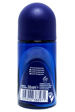 Дезодорант-антиперспирант для тела кульковый чоловічий NIVEA men deo pr.&car.r-on 50 мл.