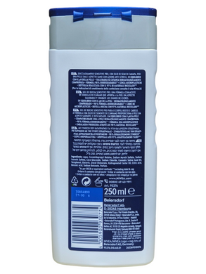 Гель для душа 3в1 для тела, волос и лица мужской NIVEA men ds sens.pro ml250