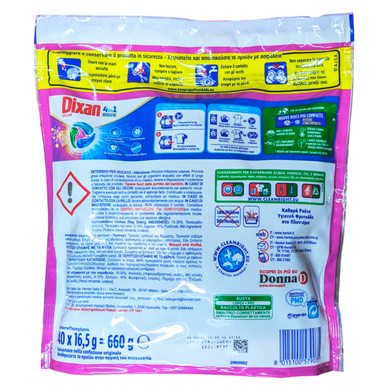 Капсулы для стирки цветных вещей 4 в1 DIXAN ecodosi lavatr busta 40 discs color