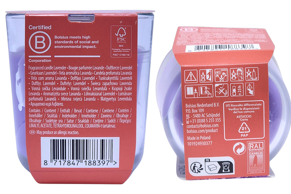 Ароматическая свеча BOLSIUS sc. cand.bic.lavanda 80/73