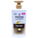 Бальзам для волос PANTENE bl ml.500 rig&prot.