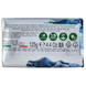 Мило тверде натуральне NESTI DANTE natural garden sapone neutro 125 г.