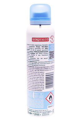 Дезодорант для тіла спрей BOROTALCO deo fresco spr. 150 мл.