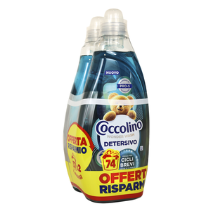 ЖИДКОЕ СРЕДСТВО ДЛЯ СТИРКИ УНИВЕРСАЛЬНОЕ COCCOLINO DET. LAV. 37 ML 1480 ULTRA CLEAN X2 BIPACK (74 LAV 2960 ML)