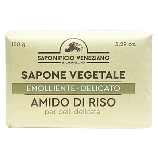Мило тверде рослинне делікатне SAPONE VENEZIANO AMIDO riso 150 г.